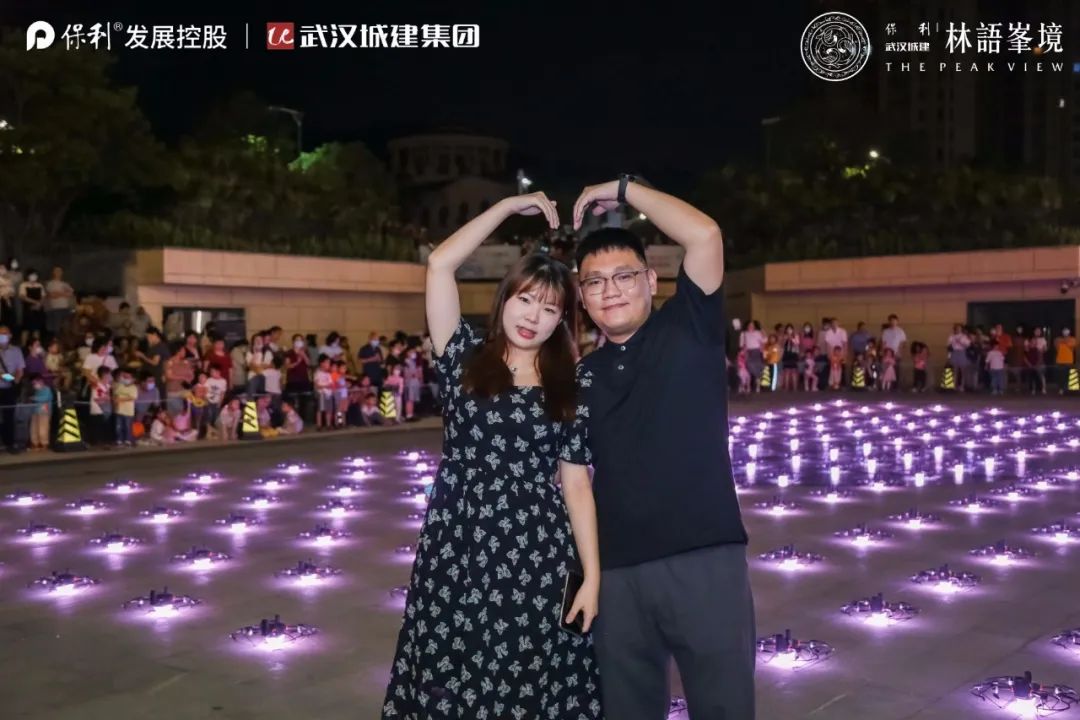 零号时光无人机表演现场观众合影 零号时光无人机表演现场观众合影