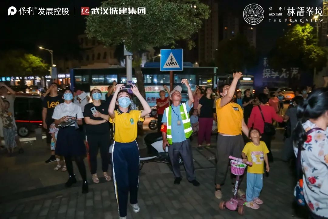 零号时光无人机表演现场 零号时光无人机表演现场