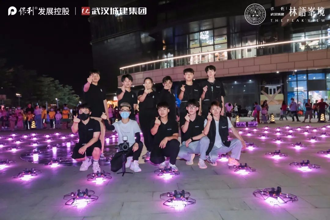 零号时光无人机表演现场团队合影 零号时光无人机表演现场团队合影