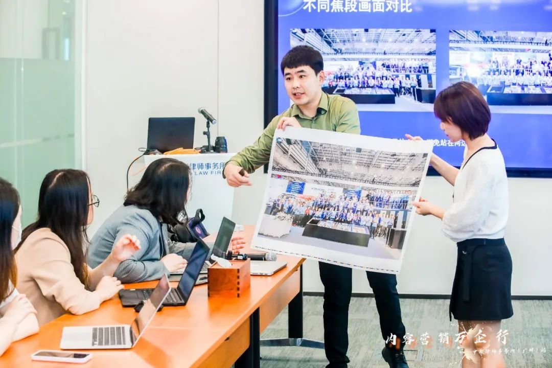 零号时光团队到中联律师事务所进行律师IP打造交流 零号时光团队到中联律师事务所进行律师IP打造交流