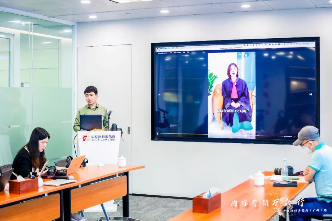 零号时光团队到中联律师事务所进行律师IP打造交流 零号时光团队到中联律师事务所进行律师IP打造交流