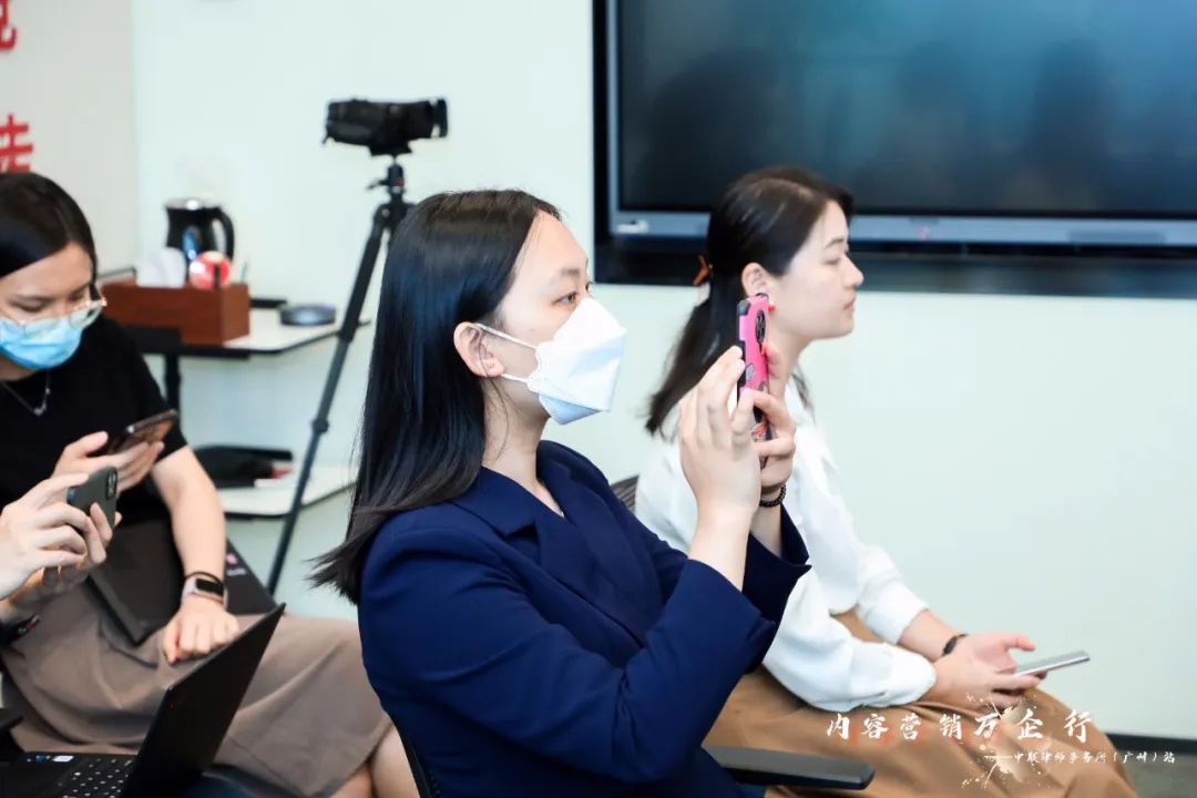 零号时光团队到中联律师事务所进行律师IP打造交流 零号时光团队到中联律师事务所进行律师IP打造交流