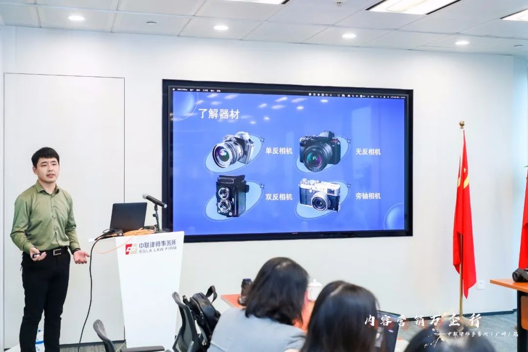 零号时光团队到中联律师事务所进行律师IP打造交流 零号时光团队到中联律师事务所进行律师IP打造交流