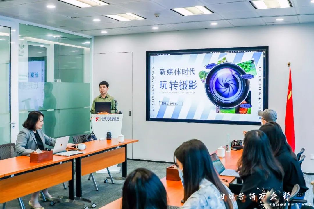 零号时光团队到中联律师事务所进行律师IP打造交流 零号时光团队到中联律师事务所进行律师IP打造交流