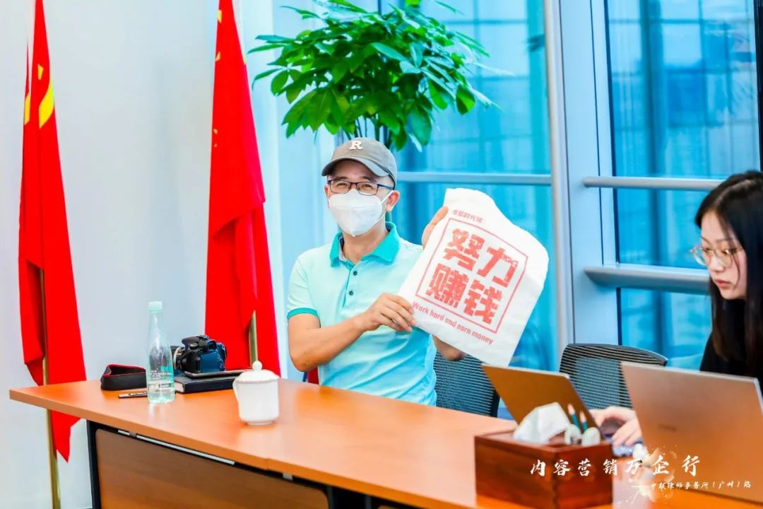 零号时光团队到中联律师事务所进行律师IP打造交流 零号时光团队到中联律师事务所进行律师IP打造交流