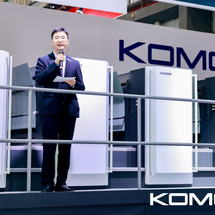 零号时光团队在KOMORI小森百年庆典 零号时光团队在KOMORI小森百年庆典