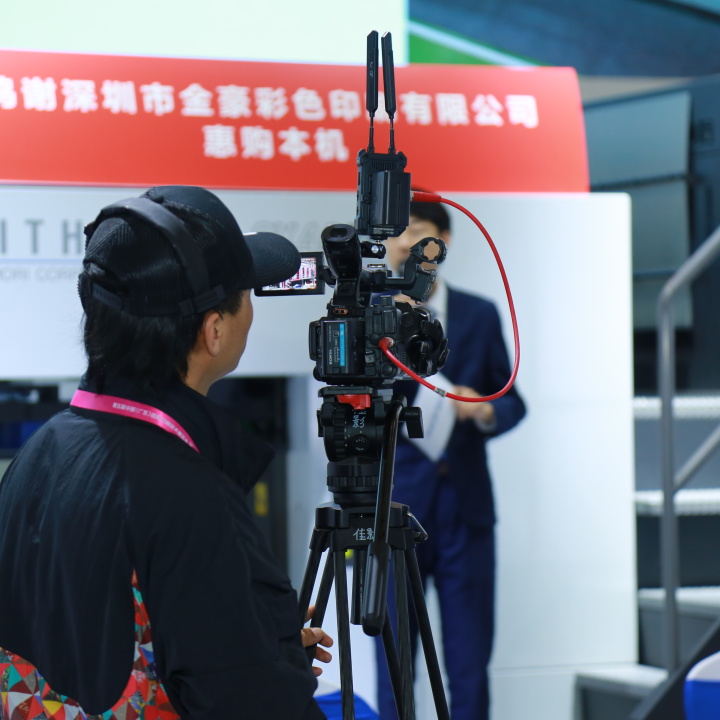 零号时光团队在KOMORI小森百年庆典 零号时光团队在KOMORI小森百年庆典