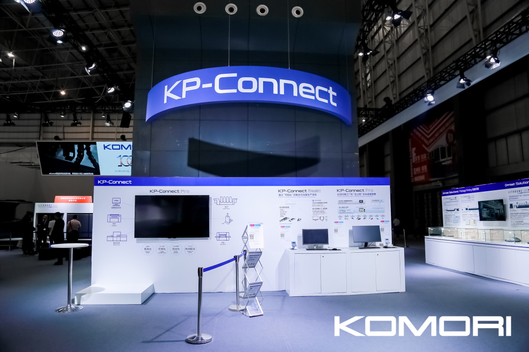 零号时光团队在KOMORI小森百年庆典 零号时光团队在KOMORI小森百年庆典