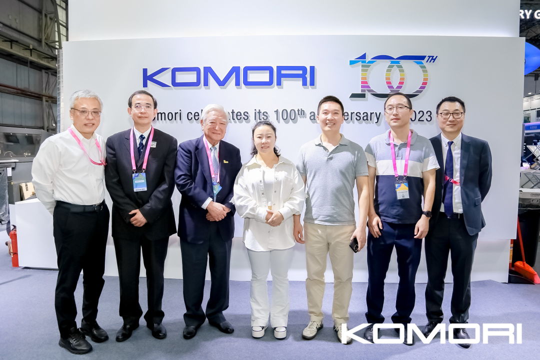 零号时光团队在KOMORI小森百年庆典 零号时光团队在KOMORI小森百年庆典
