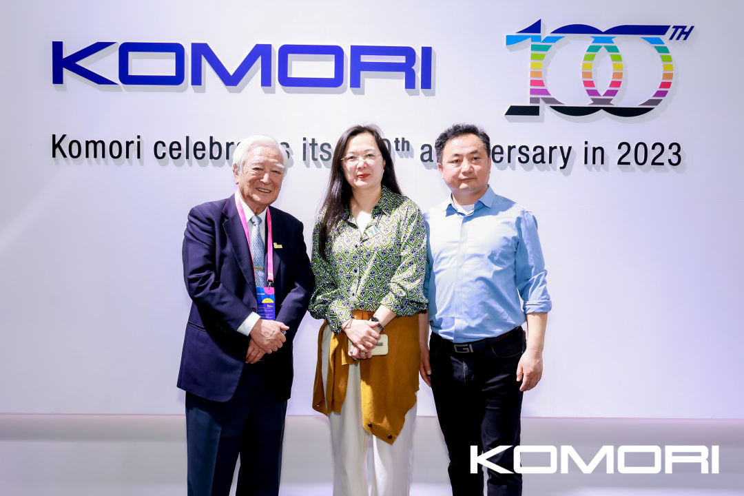零号时光团队在KOMORI小森百年庆典 零号时光团队在KOMORI小森百年庆典
