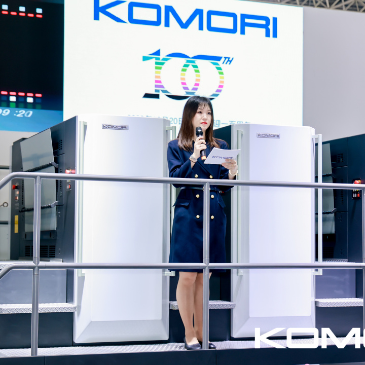 零号时光团队在KOMORI小森百年庆典 零号时光团队在KOMORI小森百年庆典