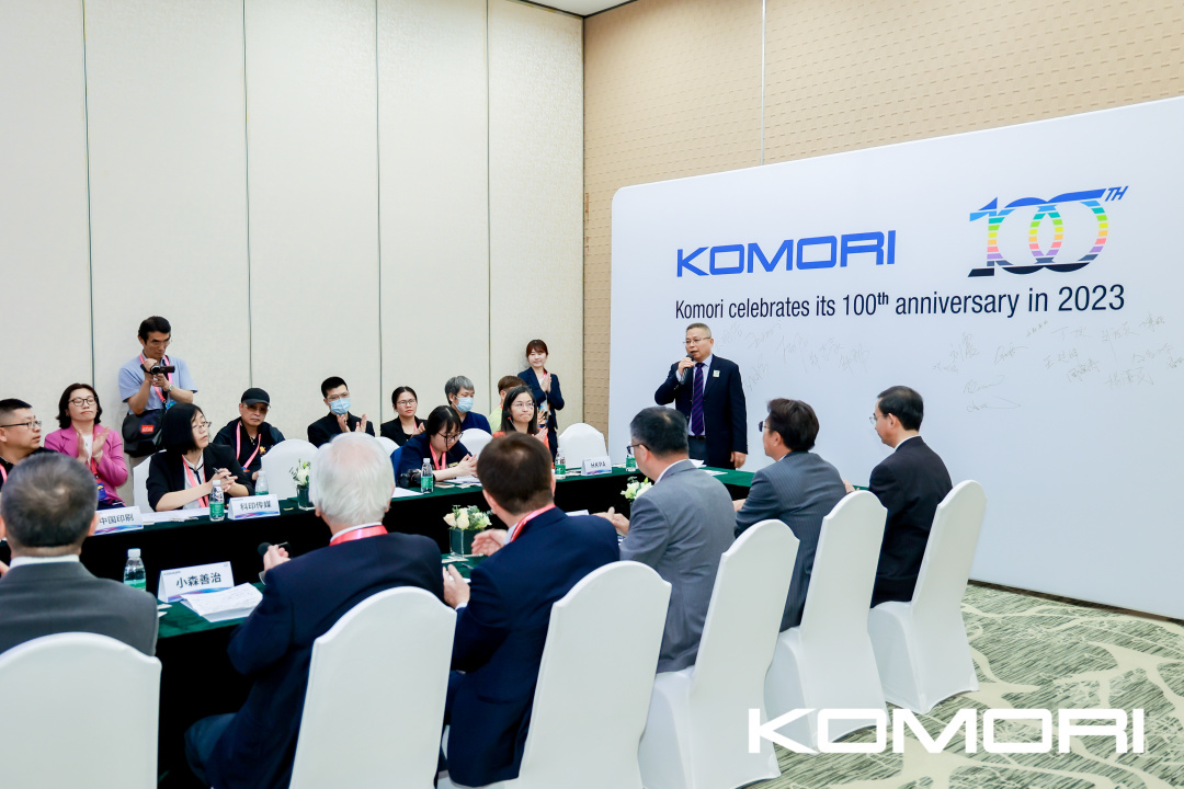 零号时光团队在KOMORI小森百年庆典 零号时光团队在KOMORI小森百年庆典