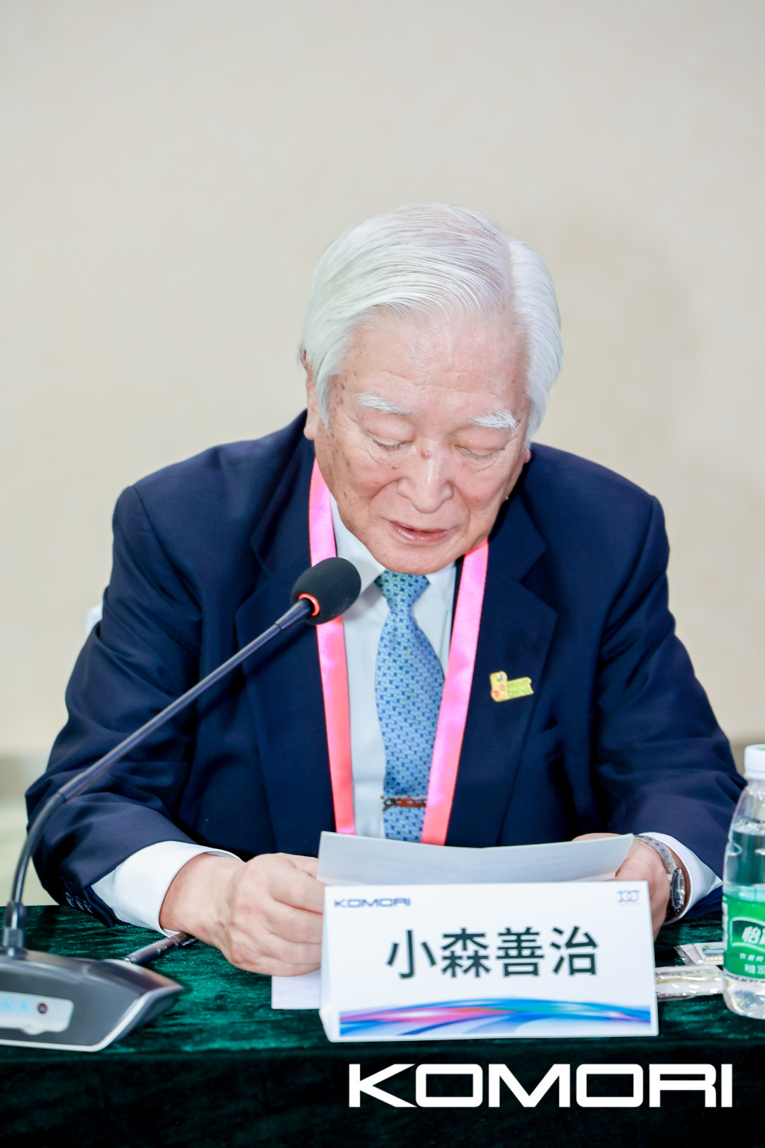 零号时光团队在KOMORI小森百年庆典 零号时光团队在KOMORI小森百年庆典