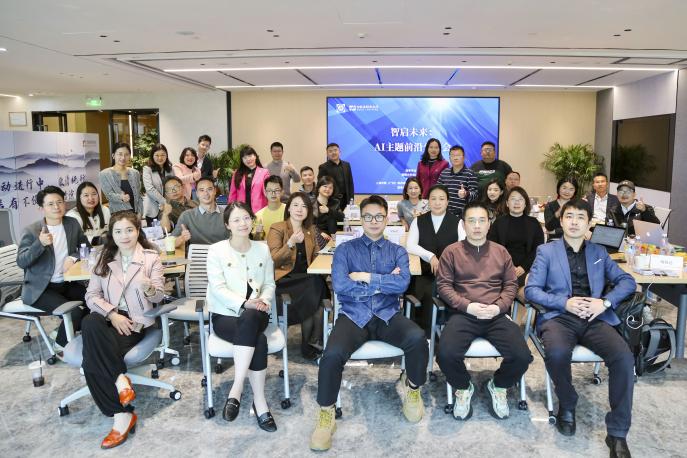 暨南大学青创校友同学会合影 暨南大学青创校友同学会合影