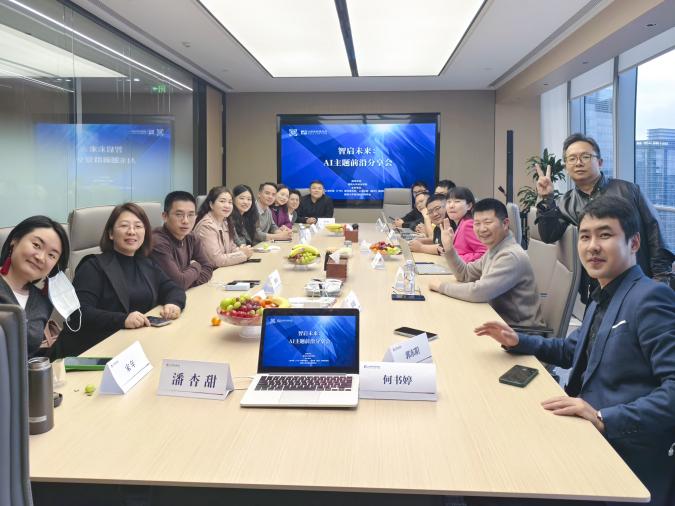 暨南大学青创校友同学会合影 暨南大学青创校友同学会合影