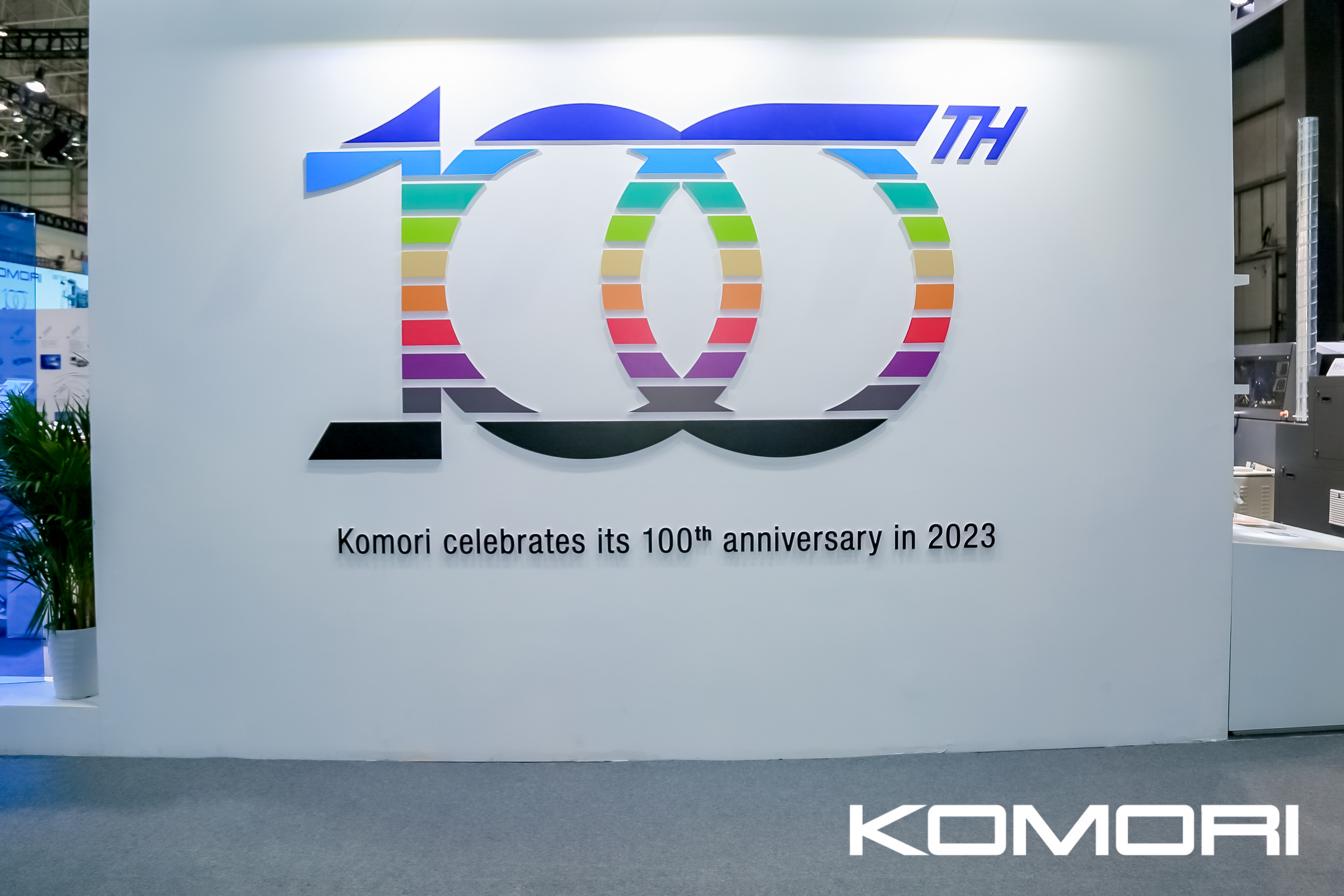 零号时光团队在KOMORI小森百年庆典 零号时光团队在KOMORI小森百年庆典