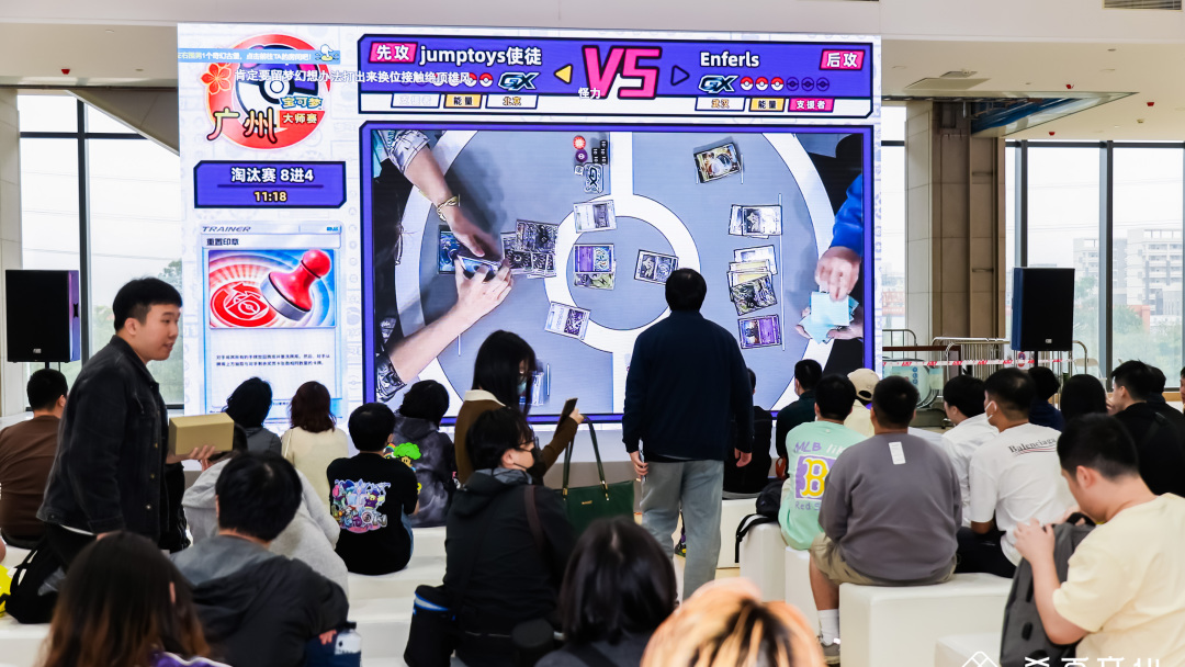 零号时光团队在宝可梦卡牌游戏大师赛现场 零号时光团队在宝可梦卡牌游戏大师赛现场