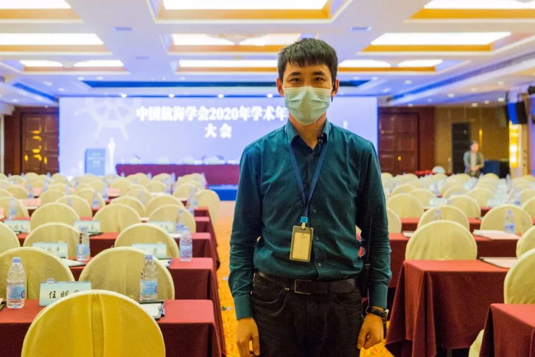 零号时光工作人员在航海学会学术年会留影 零号时光工作人员在航海学会学术年会留影
