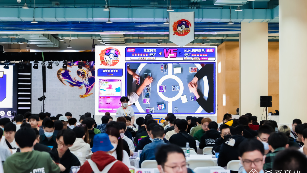 零号时光团队在宝可梦卡牌游戏大师赛现场 零号时光团队在宝可梦卡牌游戏大师赛现场