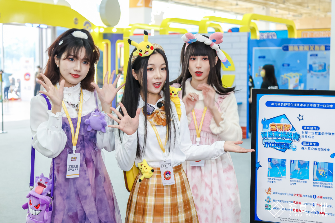 零号时光团队在宝可梦卡牌游戏大师赛现场 零号时光团队在宝可梦卡牌游戏大师赛现场