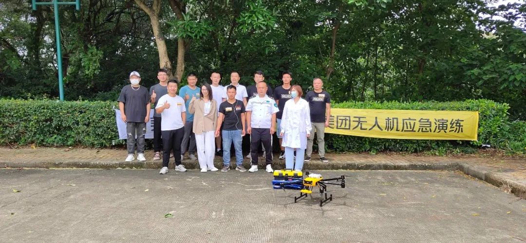 零号时光2022年美团无人机应急演练拍摄现场合影 零号时光2022年美团无人机应急演练拍摄现场合影