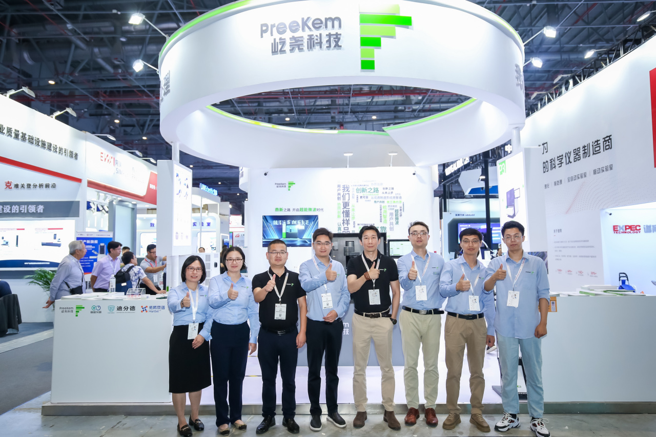 零号时光承接的屹尧科技、衡昇质谱、迪分德联合亮相 Analytica China 2023 零号时光承接的屹尧科技、衡昇质谱、迪分德联合亮相 Analytica China 2023