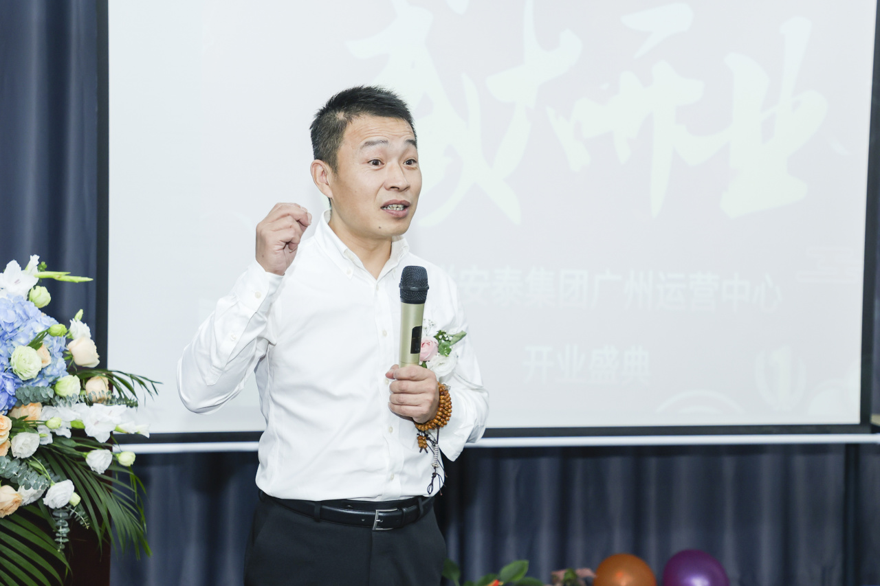 零号时光策划的中联安泰开业活动 零号时光策划的中联安泰开业活动