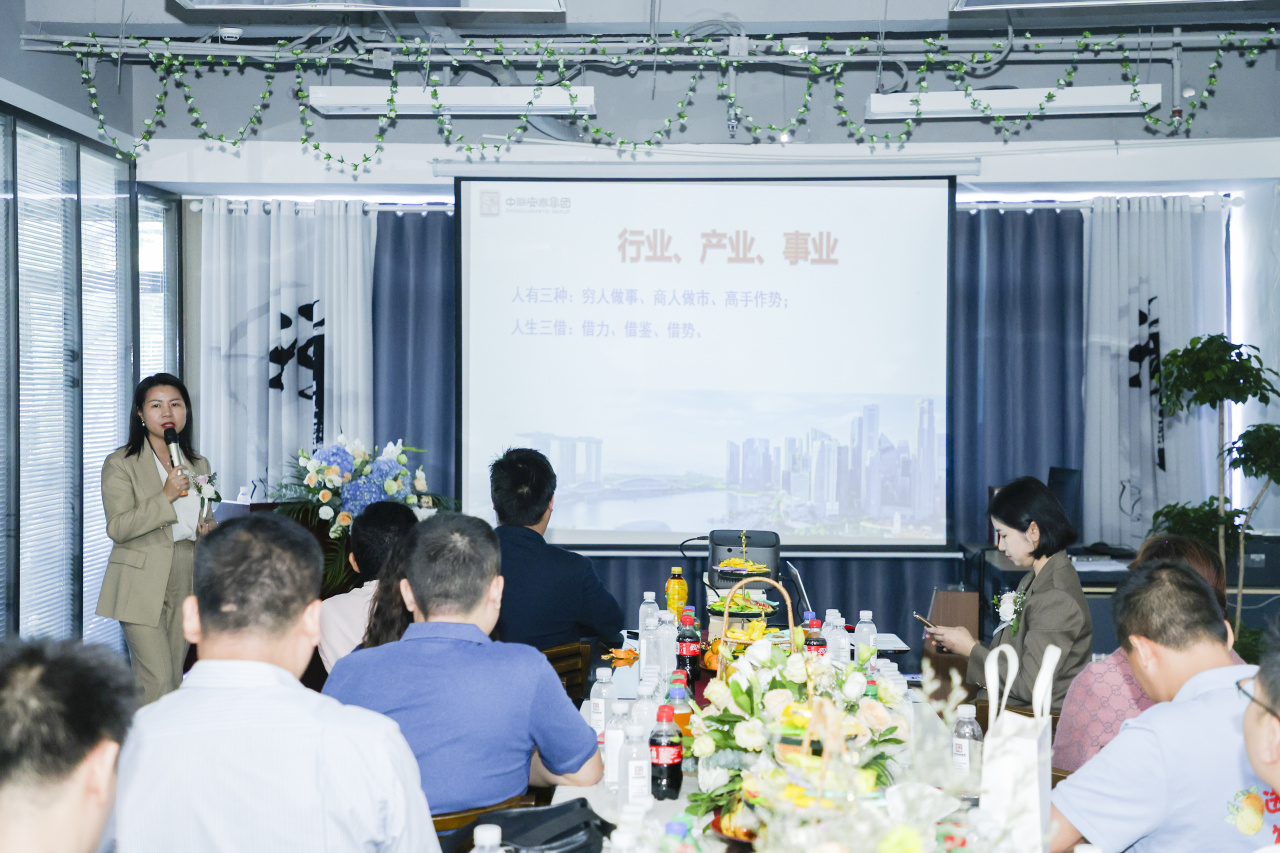 零号时光策划的中联安泰开业活动 零号时光策划的中联安泰开业活动