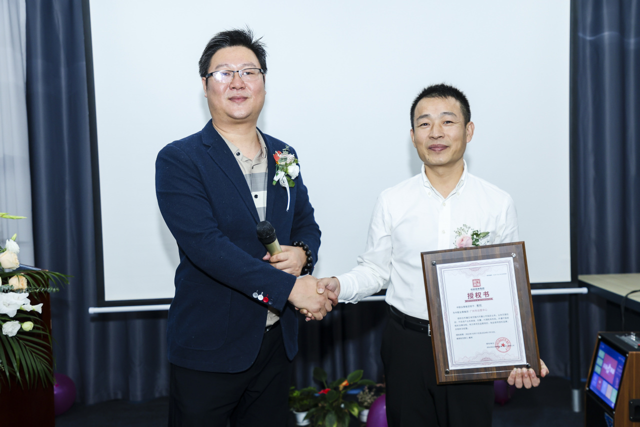 零号时光策划的中联安泰开业活动 零号时光策划的中联安泰开业活动