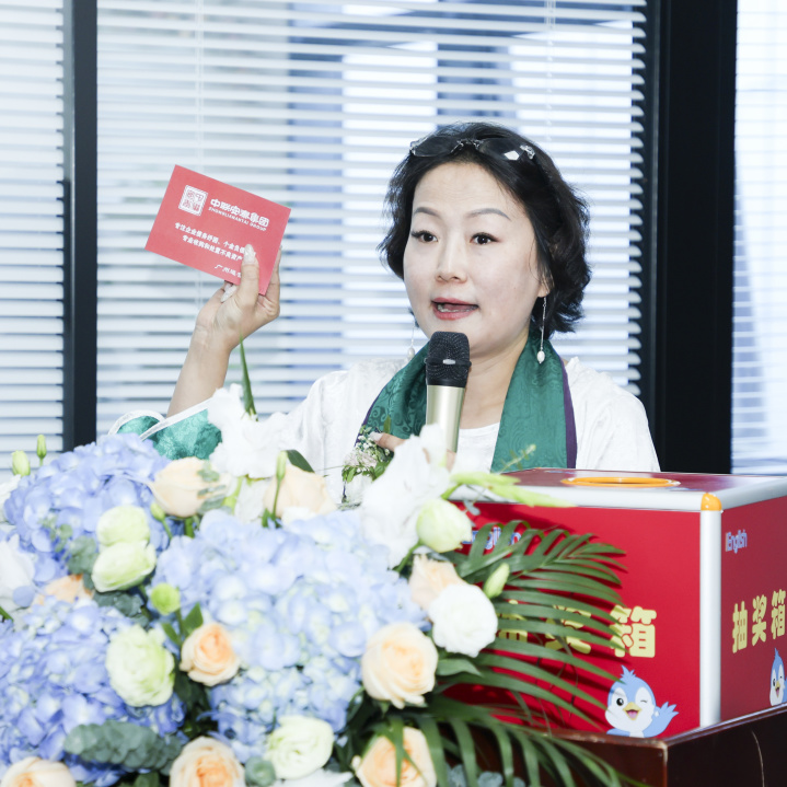 零号时光策划的中联安泰开业活动 零号时光策划的中联安泰开业活动