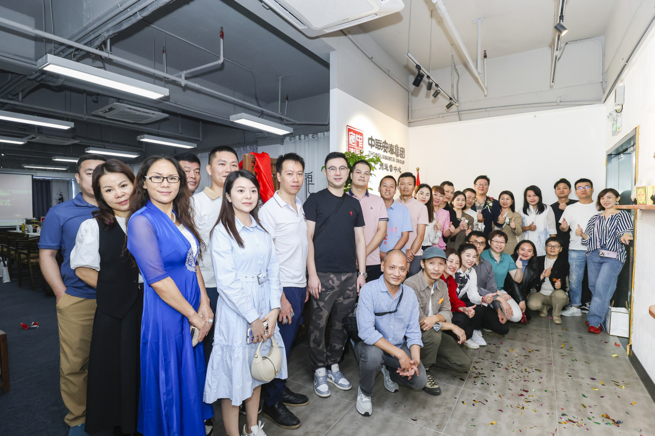 零号时光策划的中联安泰开业活动 零号时光策划的中联安泰开业活动