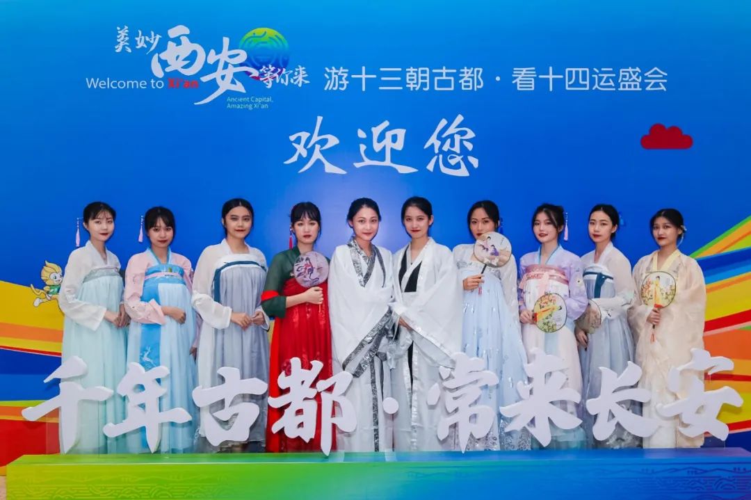 零号时光助力十四运盛会宣传 零号时光助力十四运盛会宣传