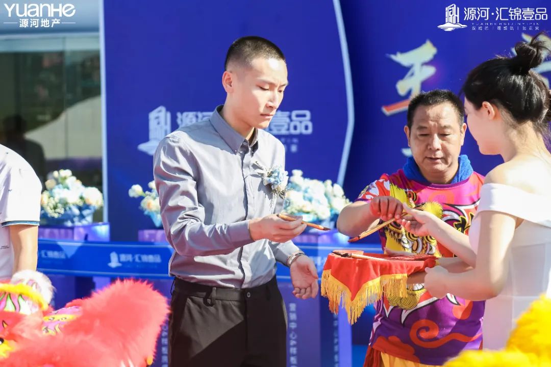 12033546.jpg 图片