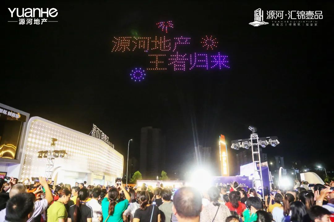 36.jpg 图片