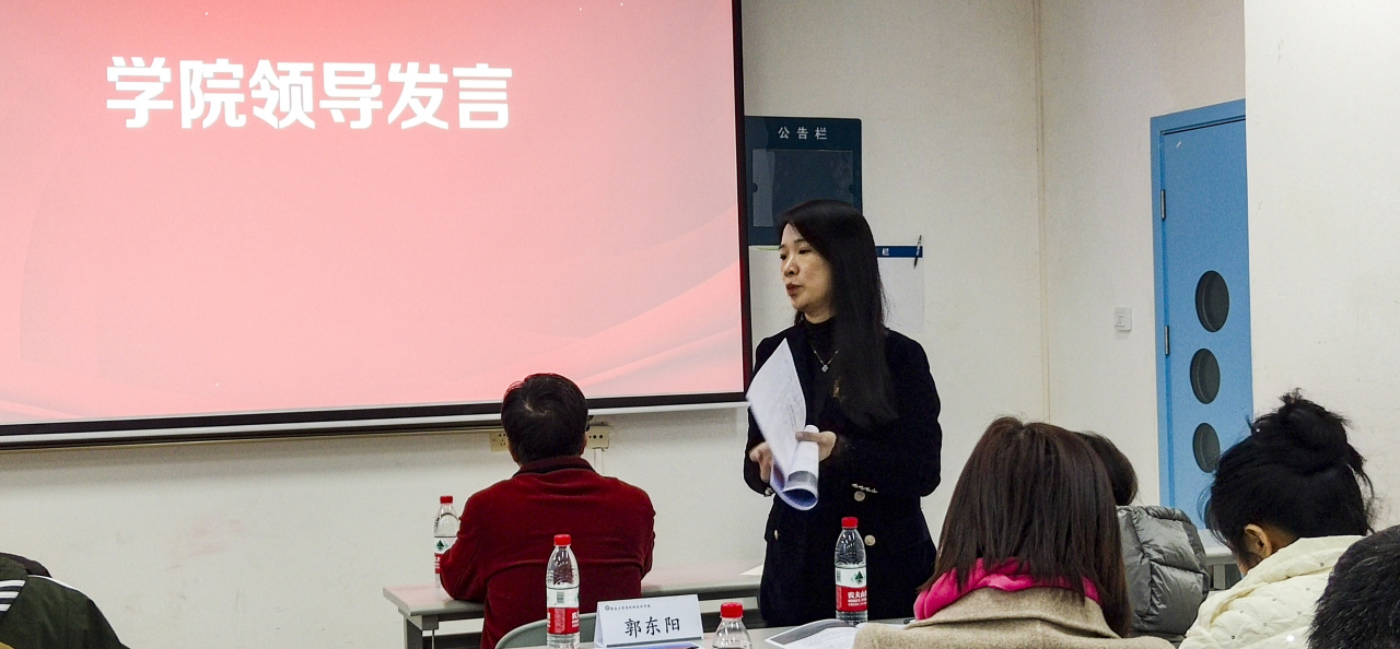 零号时光组织的新质生产力创新创业新春行 零号时光组织的新质生产力创新创业新春行