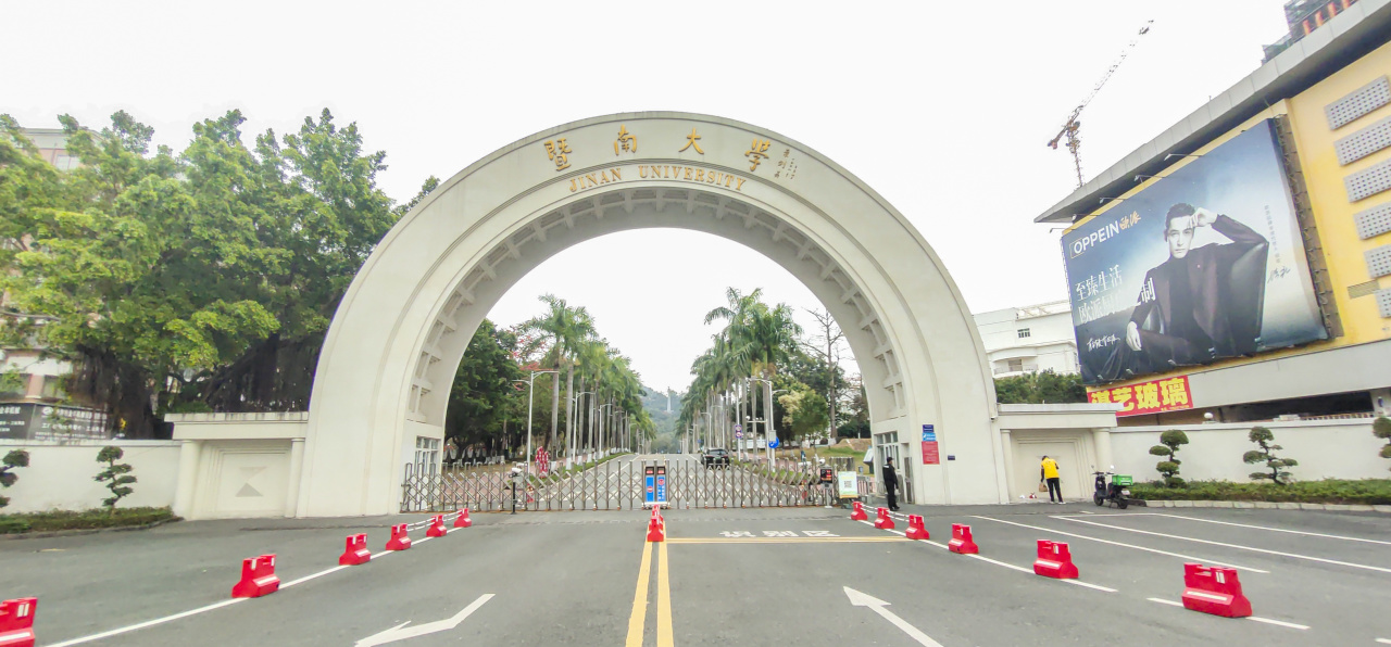 零号时光组织的新质生产力创新创业新春行 零号时光组织的新质生产力创新创业新春行