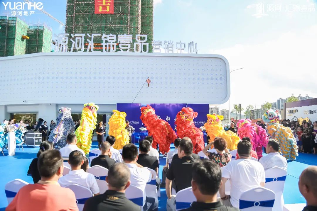 12244663.jpg 图片