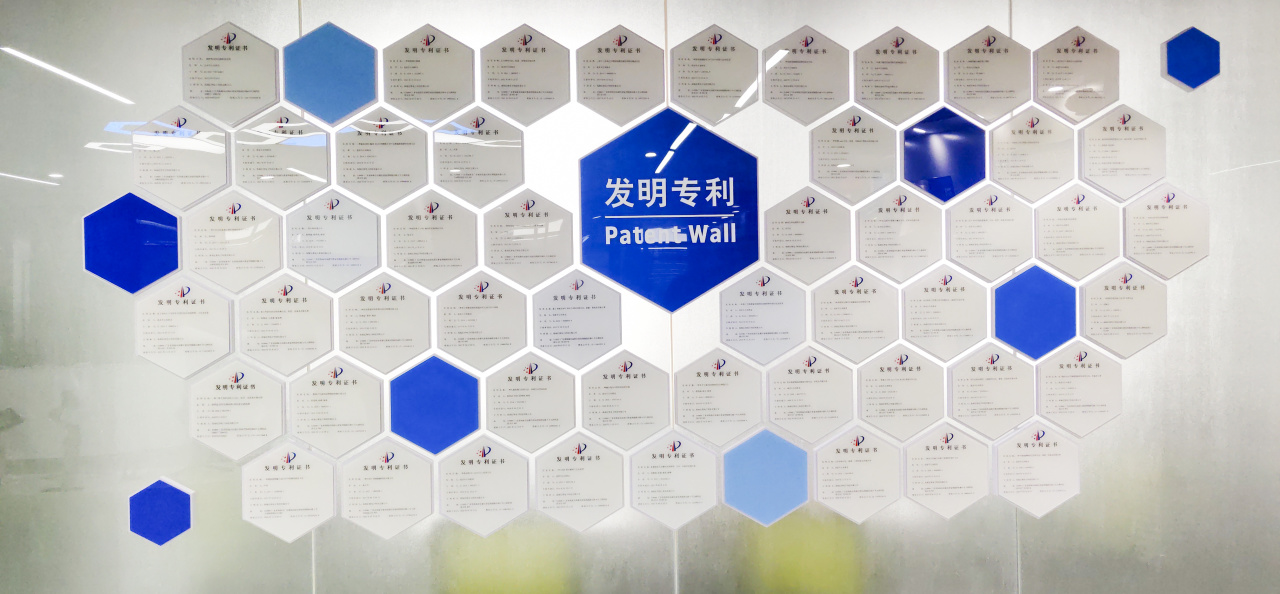 零号时光组织的新质生产力创新创业新春行 零号时光组织的新质生产力创新创业新春行