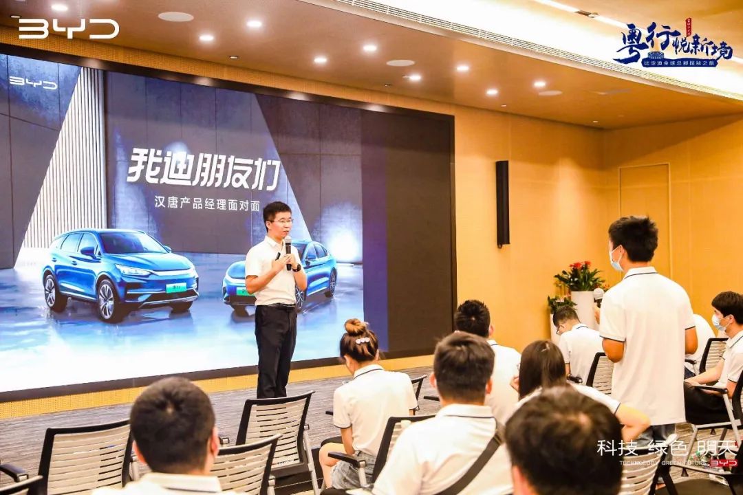 零号时光拍摄的2022比亚迪全球总部探秘之旅 零号时光拍摄的2022比亚迪全球总部探秘之旅