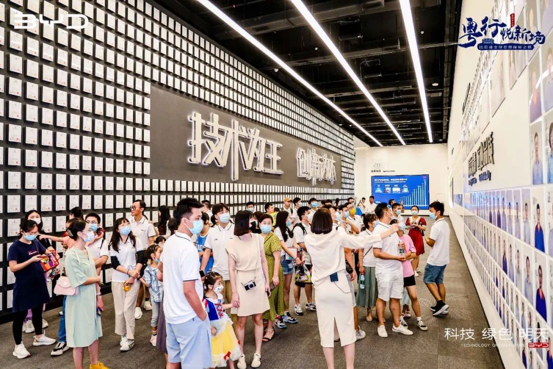 零号时光拍摄的2022比亚迪全球总部探秘之旅 零号时光拍摄的2022比亚迪全球总部探秘之旅
