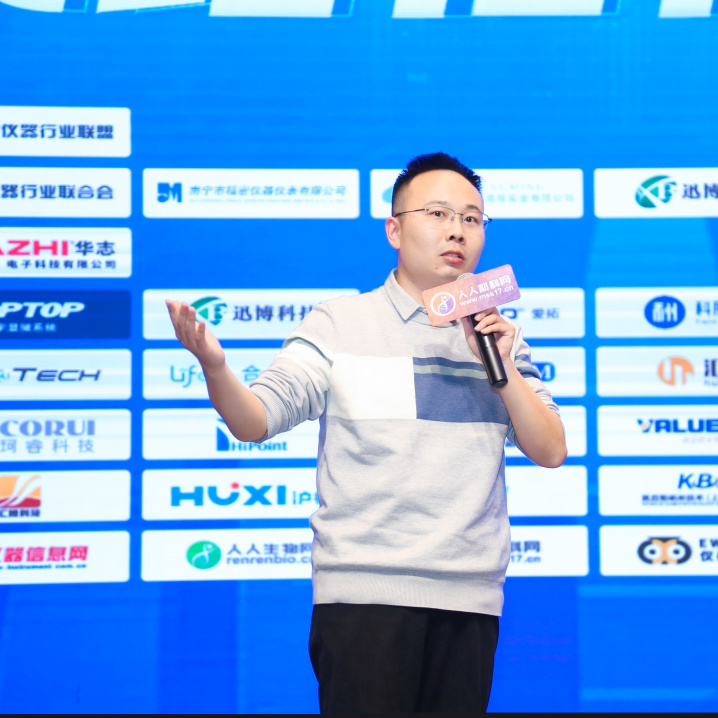 舜宇光学 广州办负责人 王冬