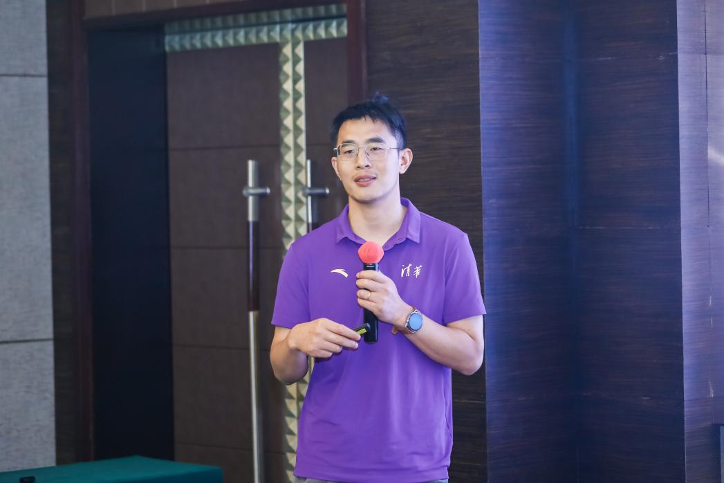 深圳清华大学研究院王雷博士