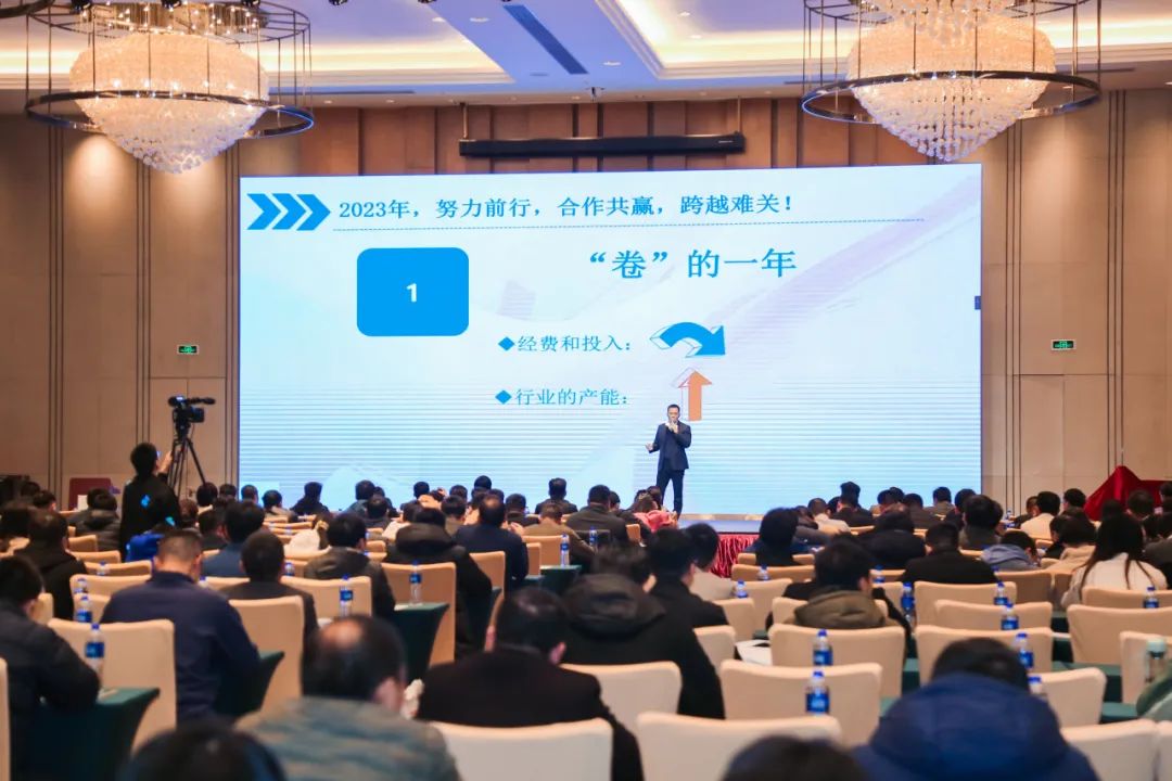 开场致辞   至和生物傅文贤