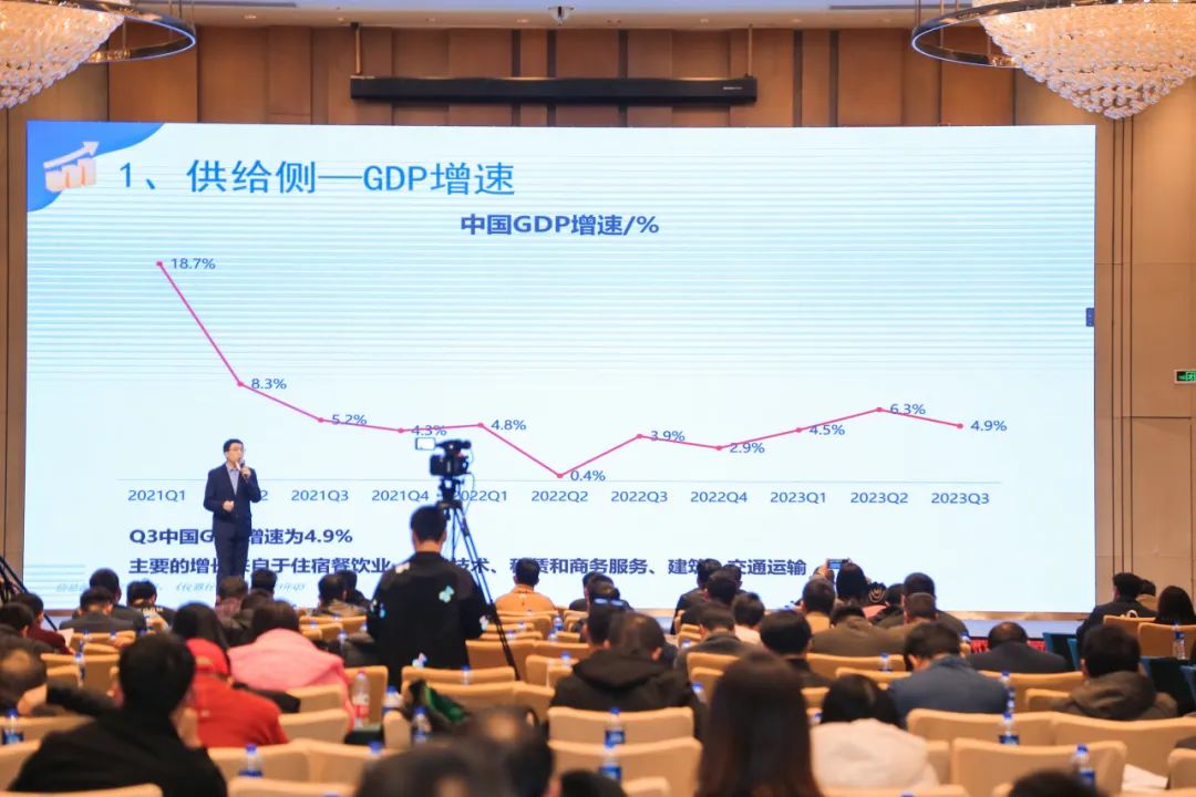 仪器信息网 曾明泉