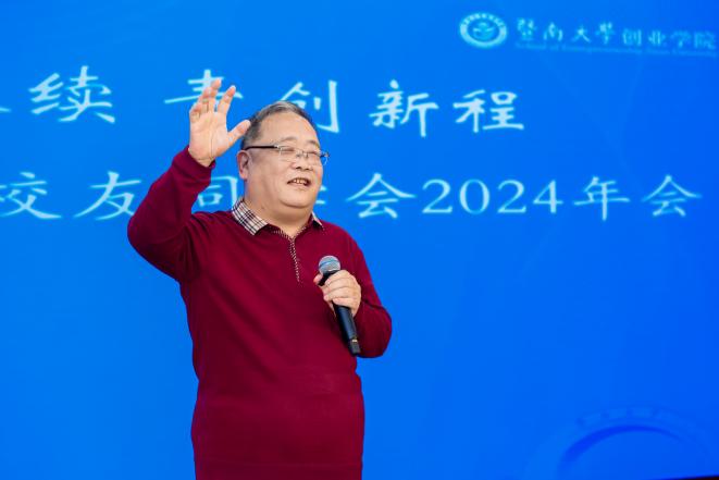 暨南大学创业学院创始院长，国家“万人计划”教学名师张耀辉教授