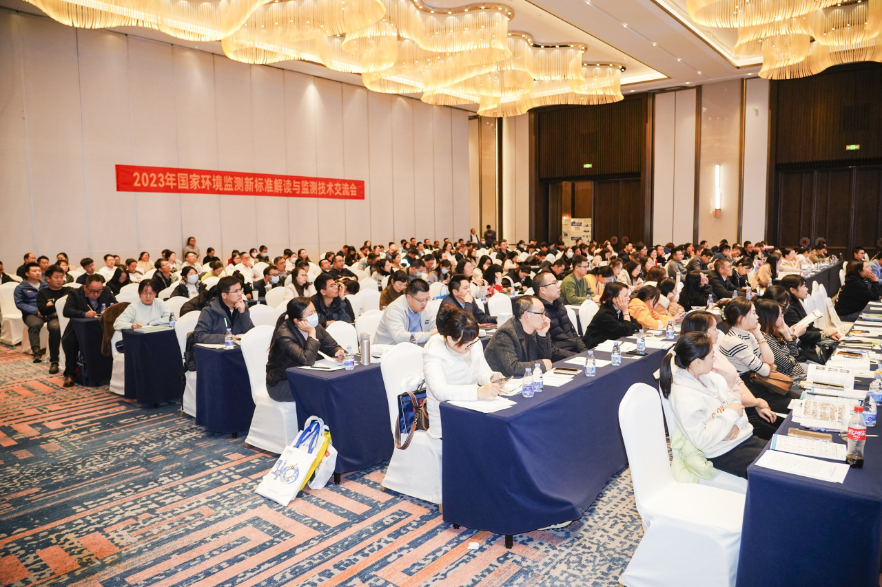 零号时光为仪学科技提供全国会务服务