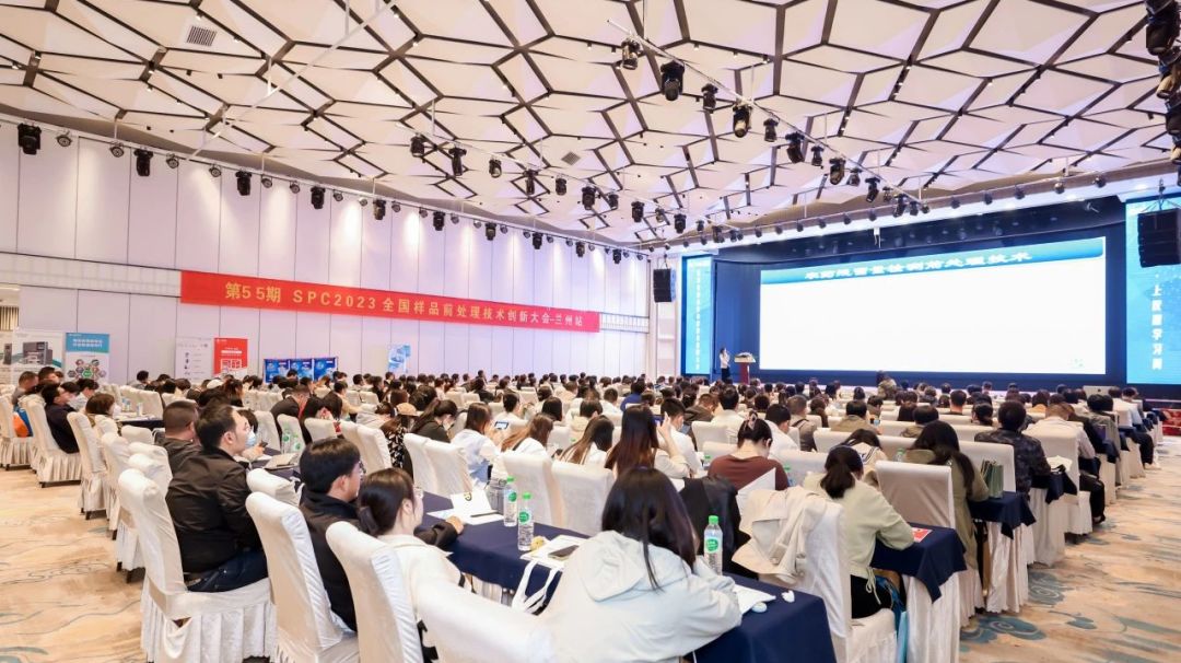 零号时光进行图片直播