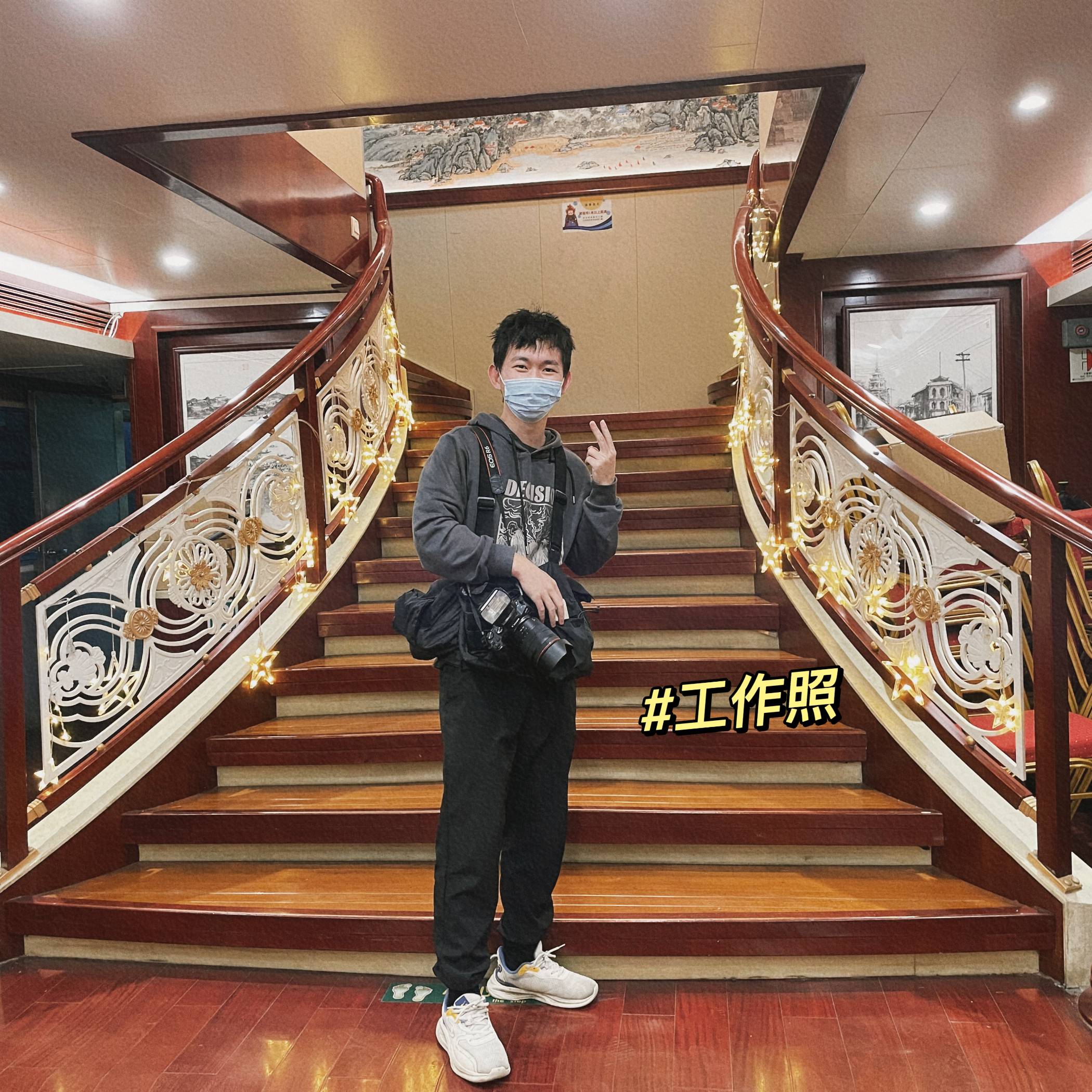 零号时光团队成员