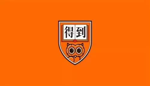 零号时光合作伙伴得到
