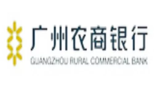 零号时光合作伙伴广州农商银行